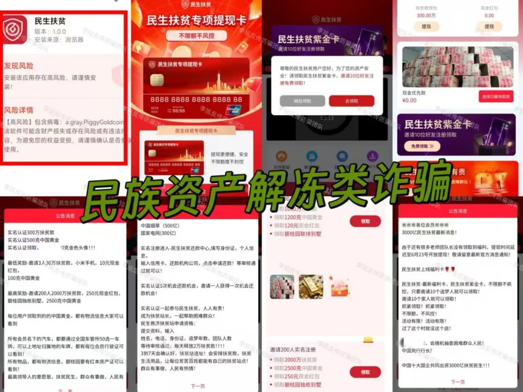 %title插图%num