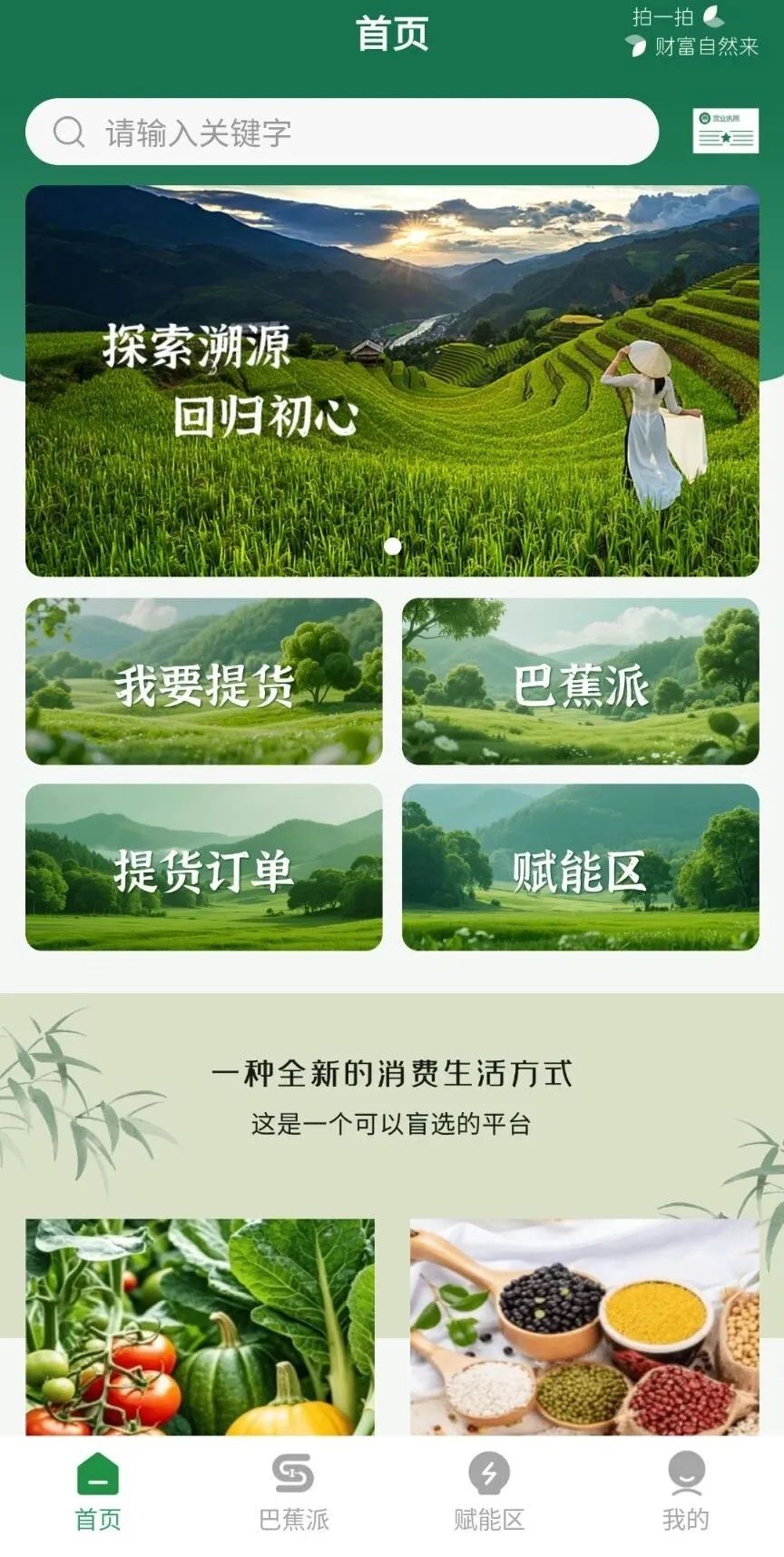 %title插图%num