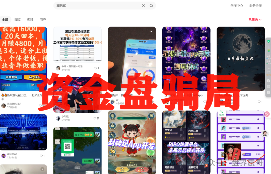 %title插图%num