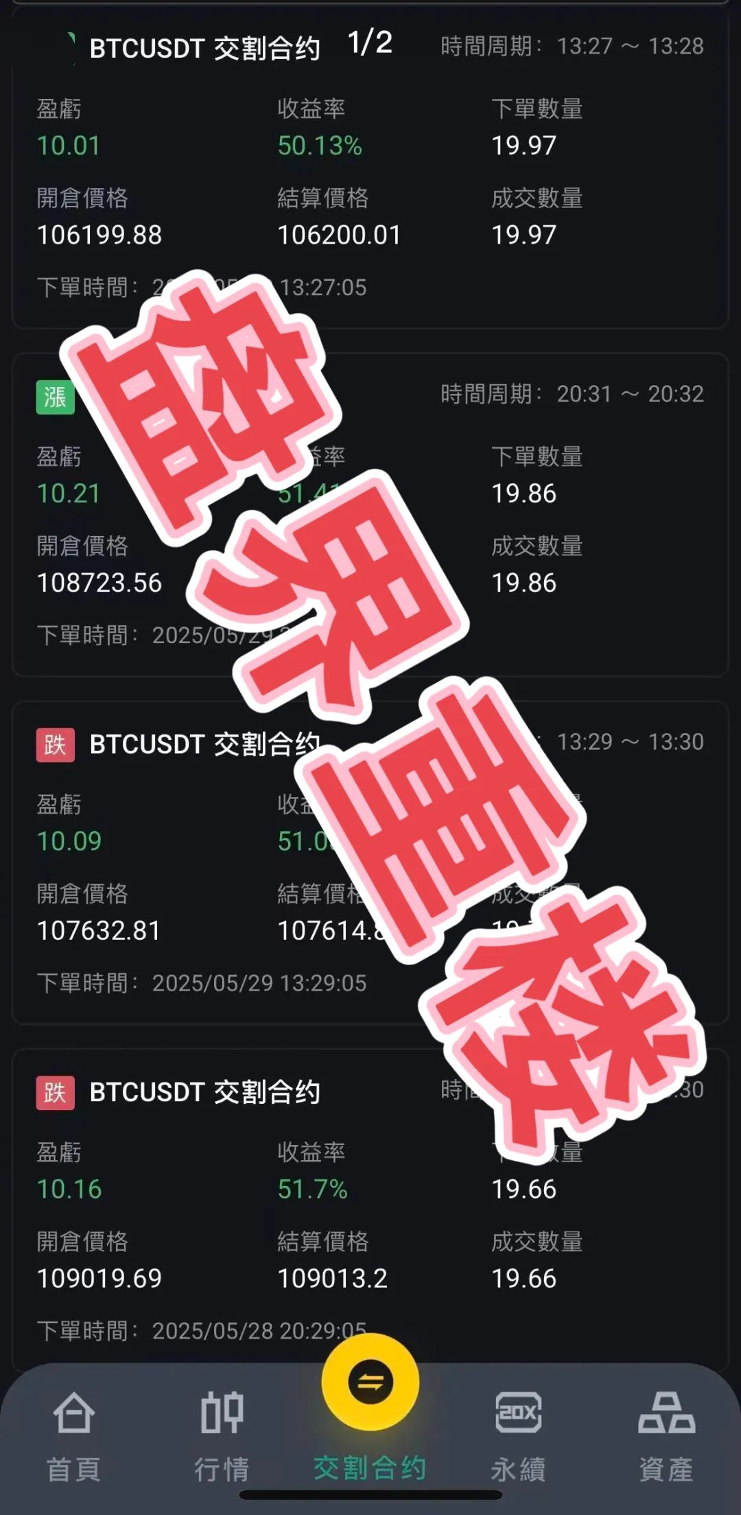 %title插图%num