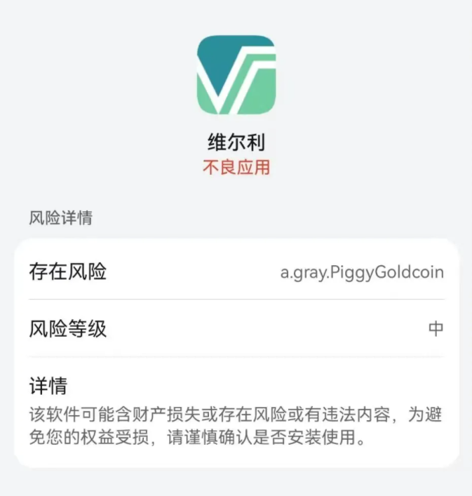 %title插图%num