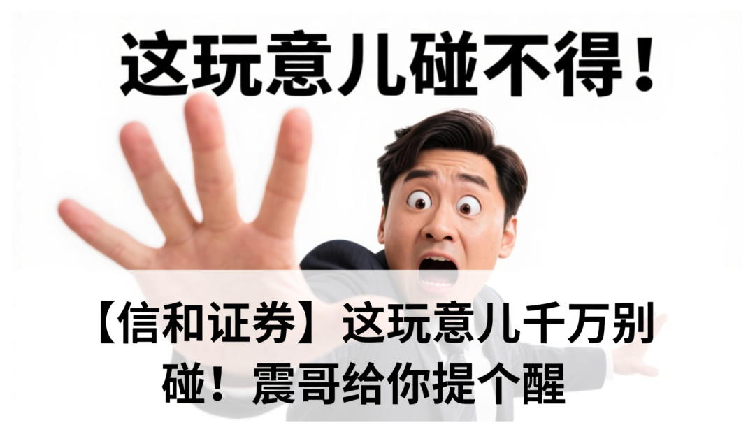 %title插图%num