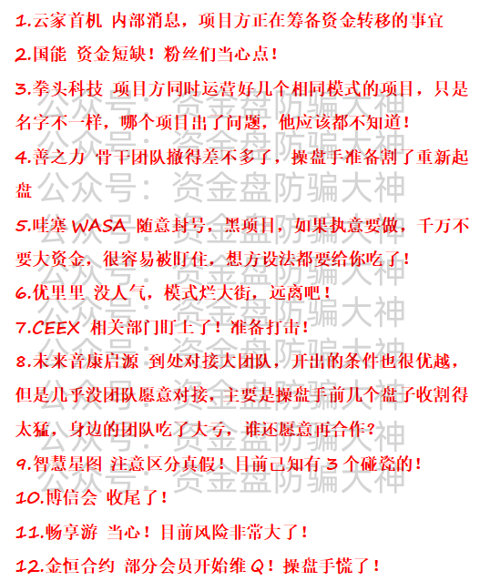 %title插图%num