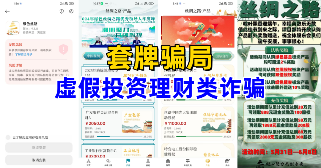 %title插图%num