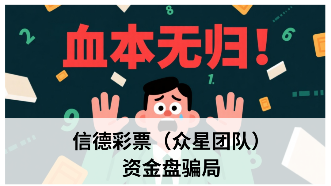 %title插图%num
