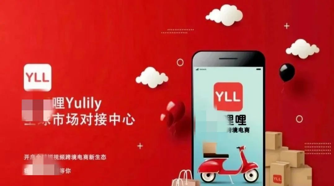 %title插图%num