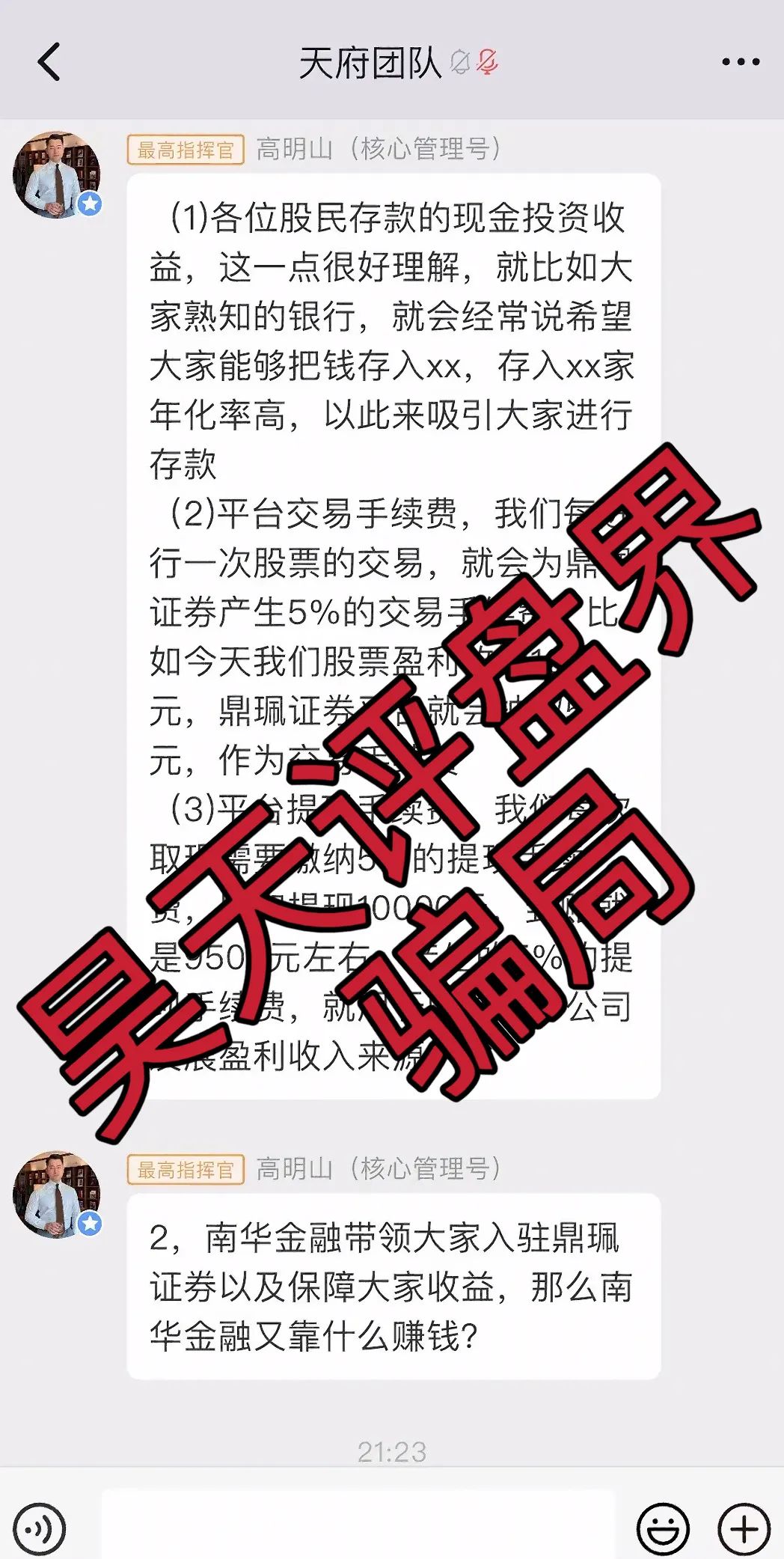 %title插图%num
