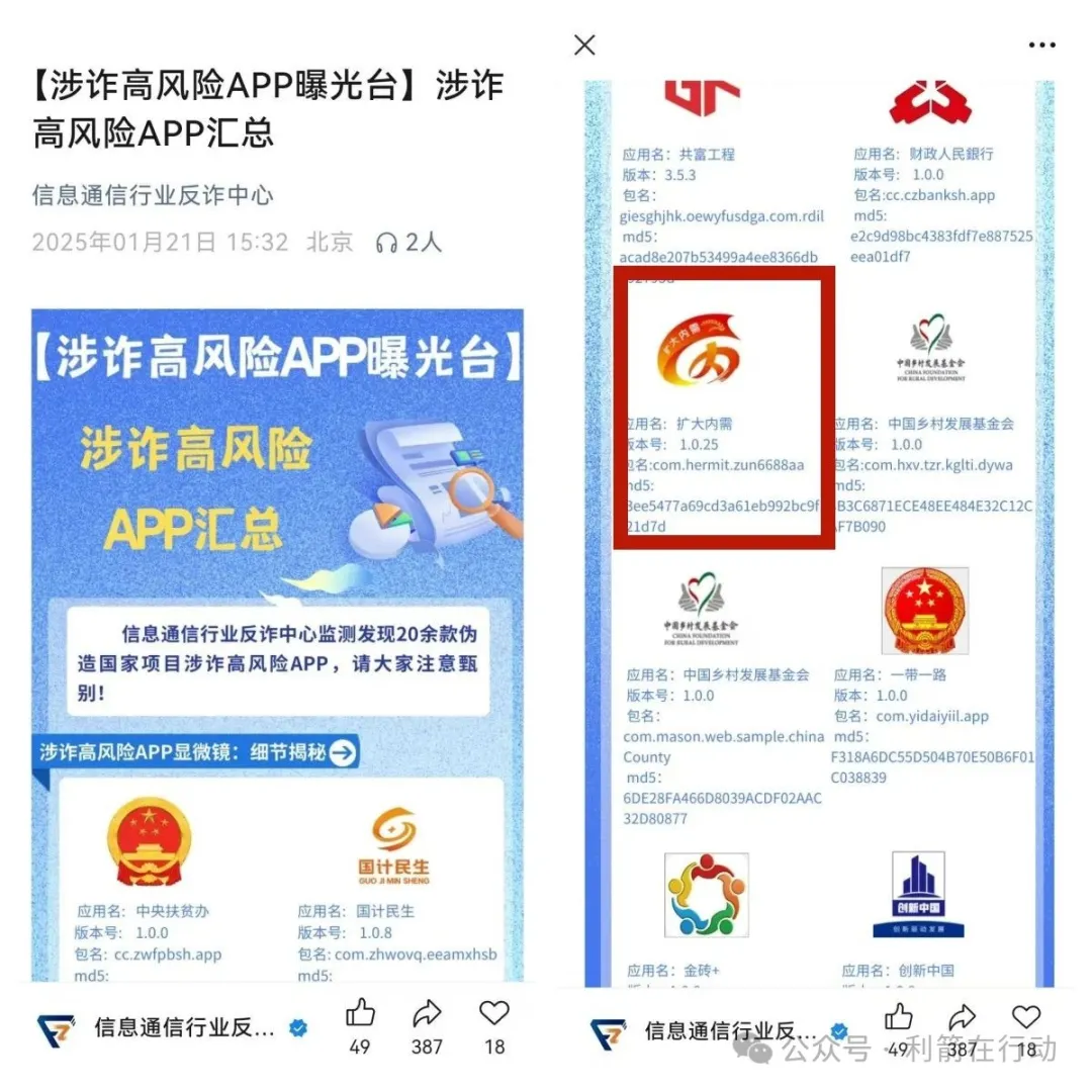 %title插图%num