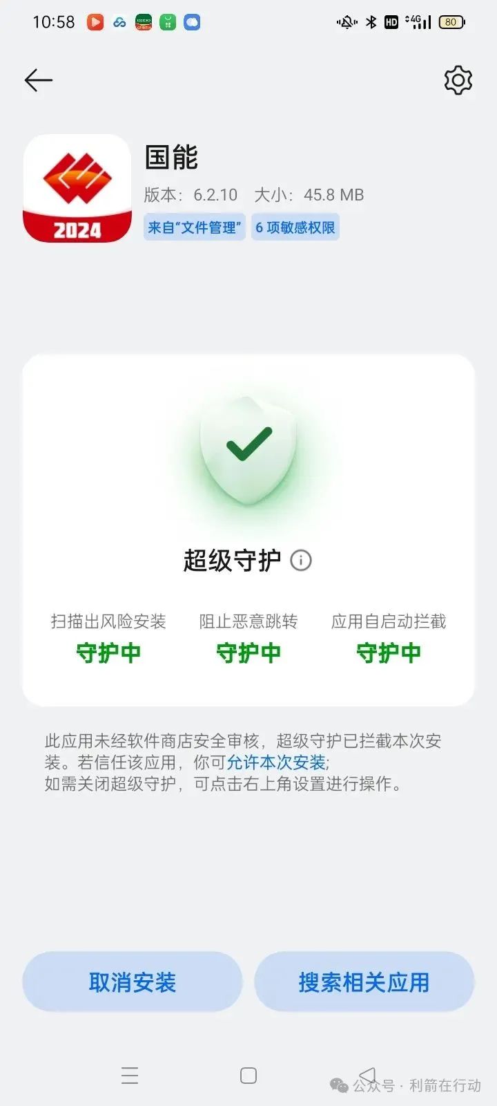 %title插图%num