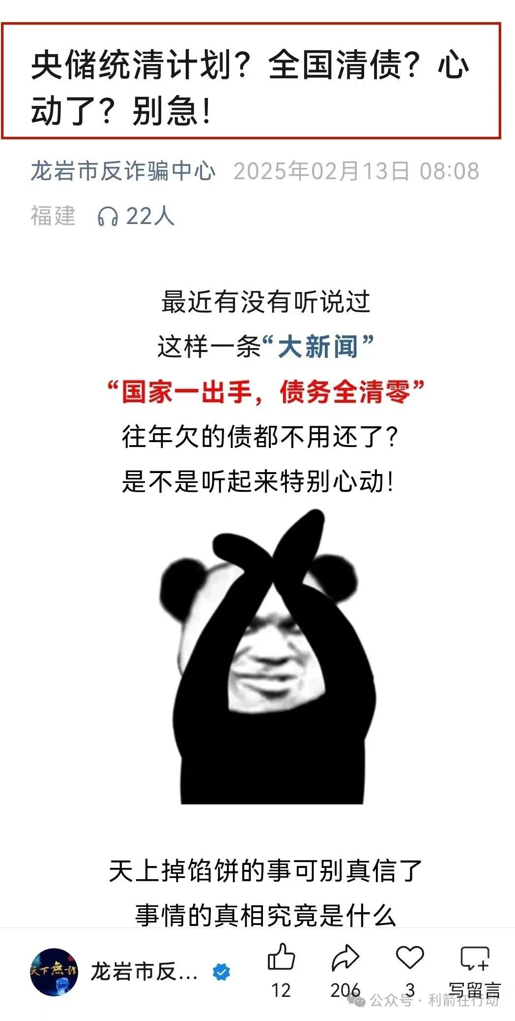 %title插图%num