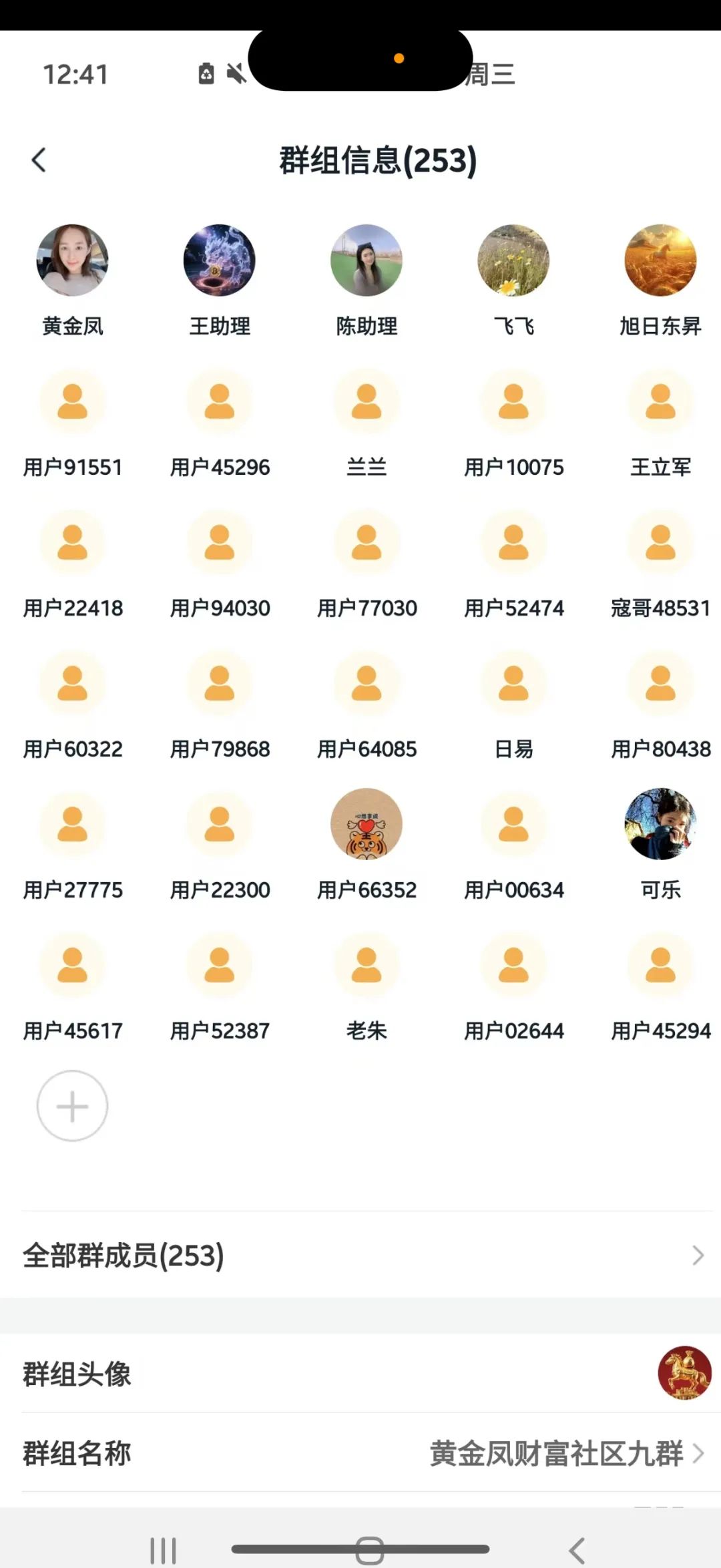 %title插图%num