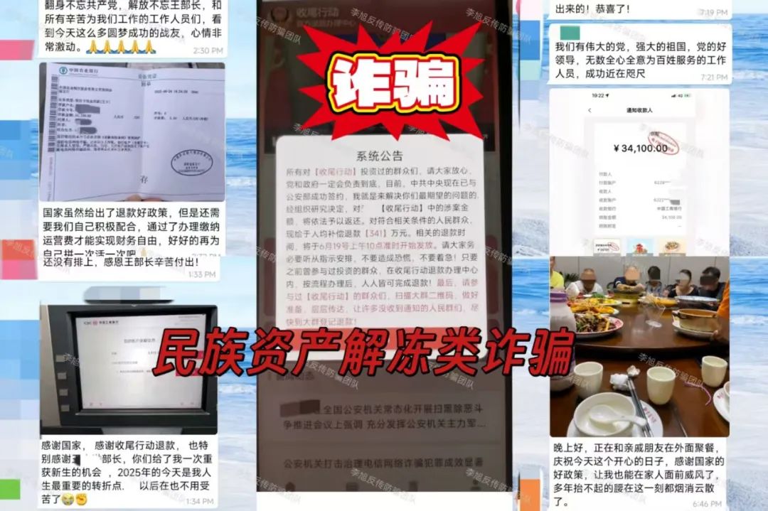 %title插图%num