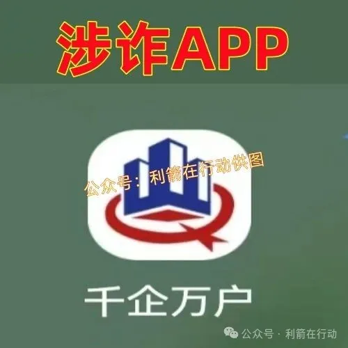%title插图%num
