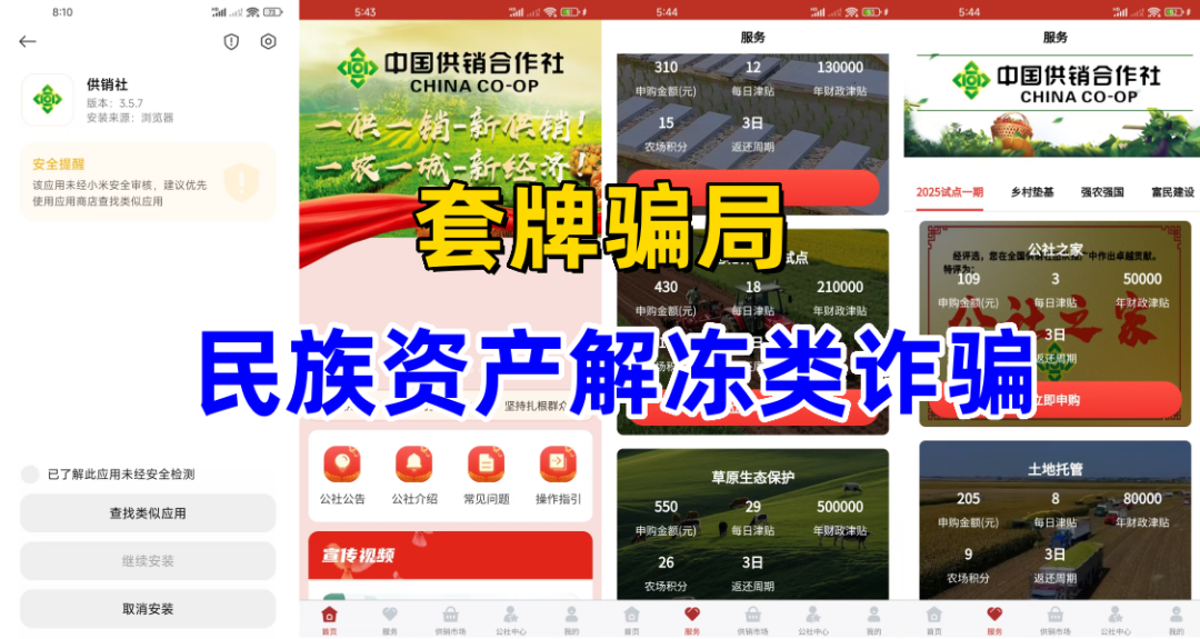 %title插图%num