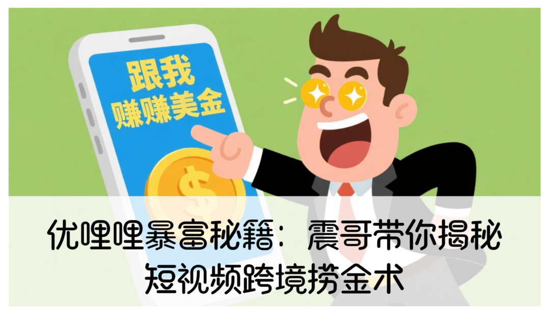 %title插图%num