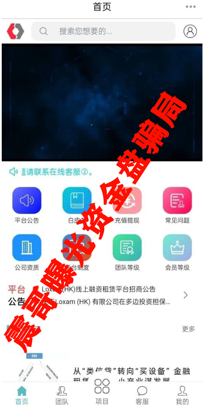 %title插图%num