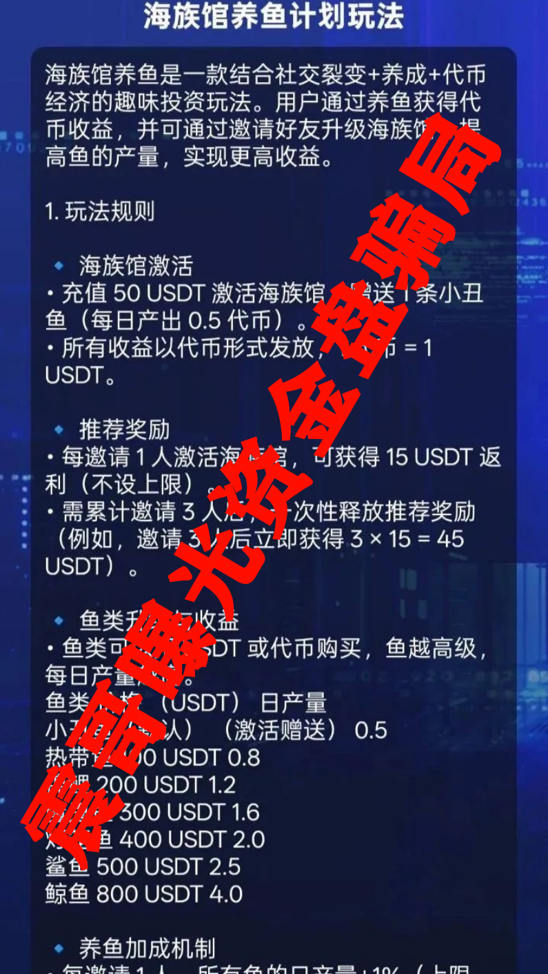 %title插图%num