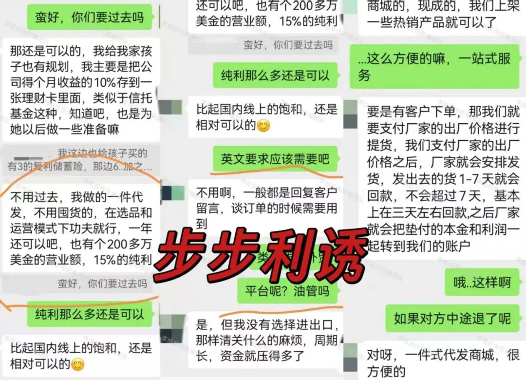 %title插图%num