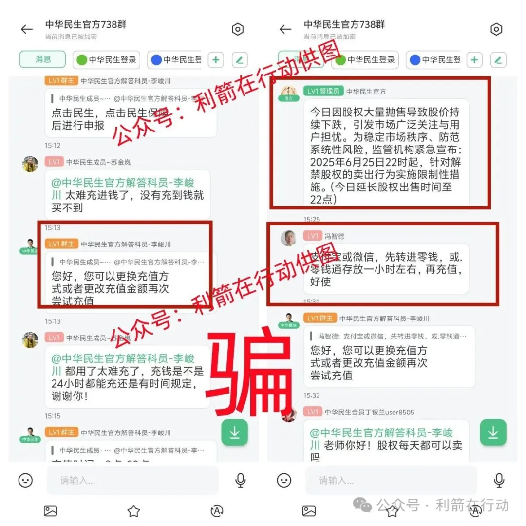 %title插图%num