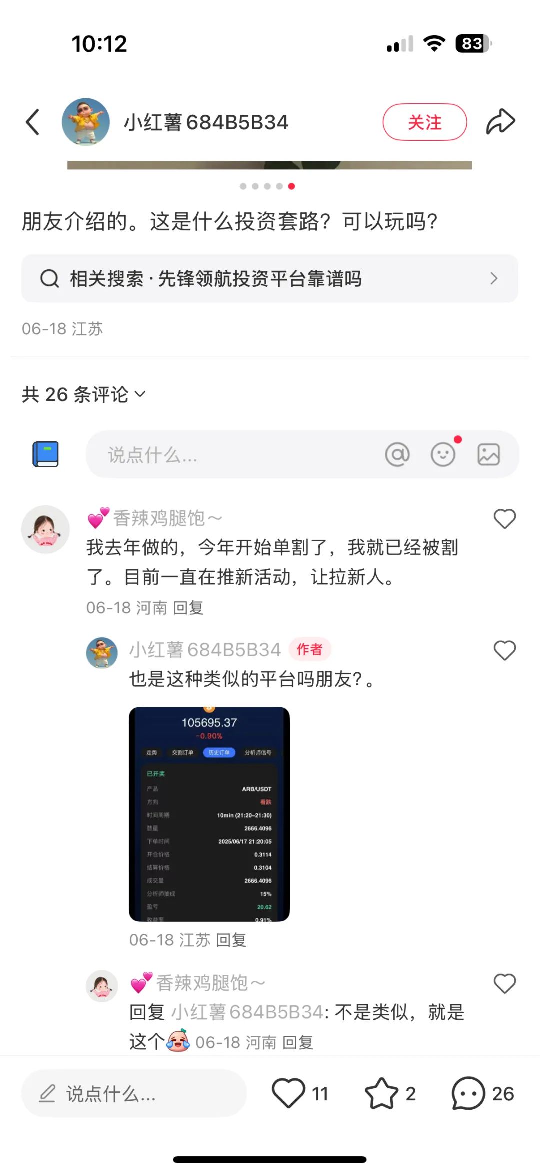 %title插图%num
