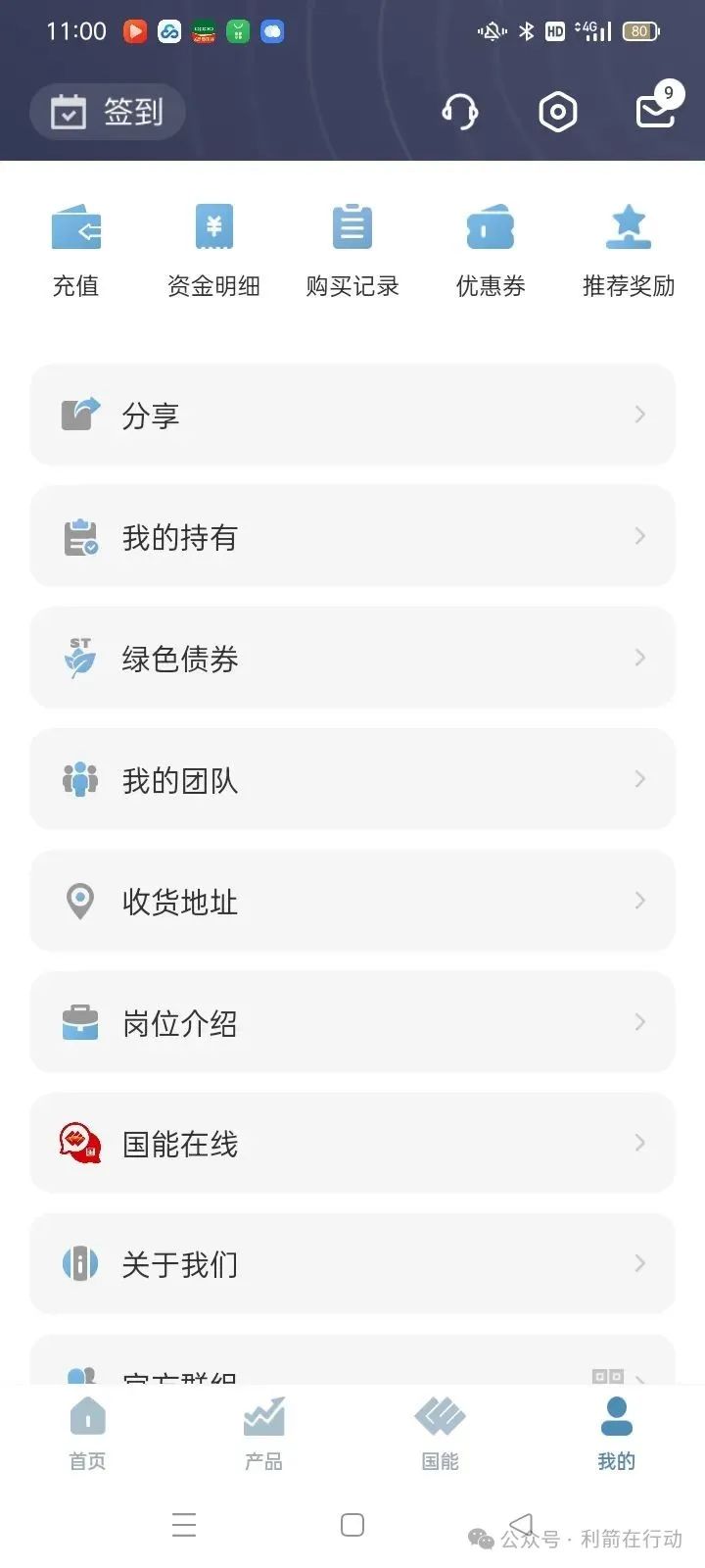 %title插图%num