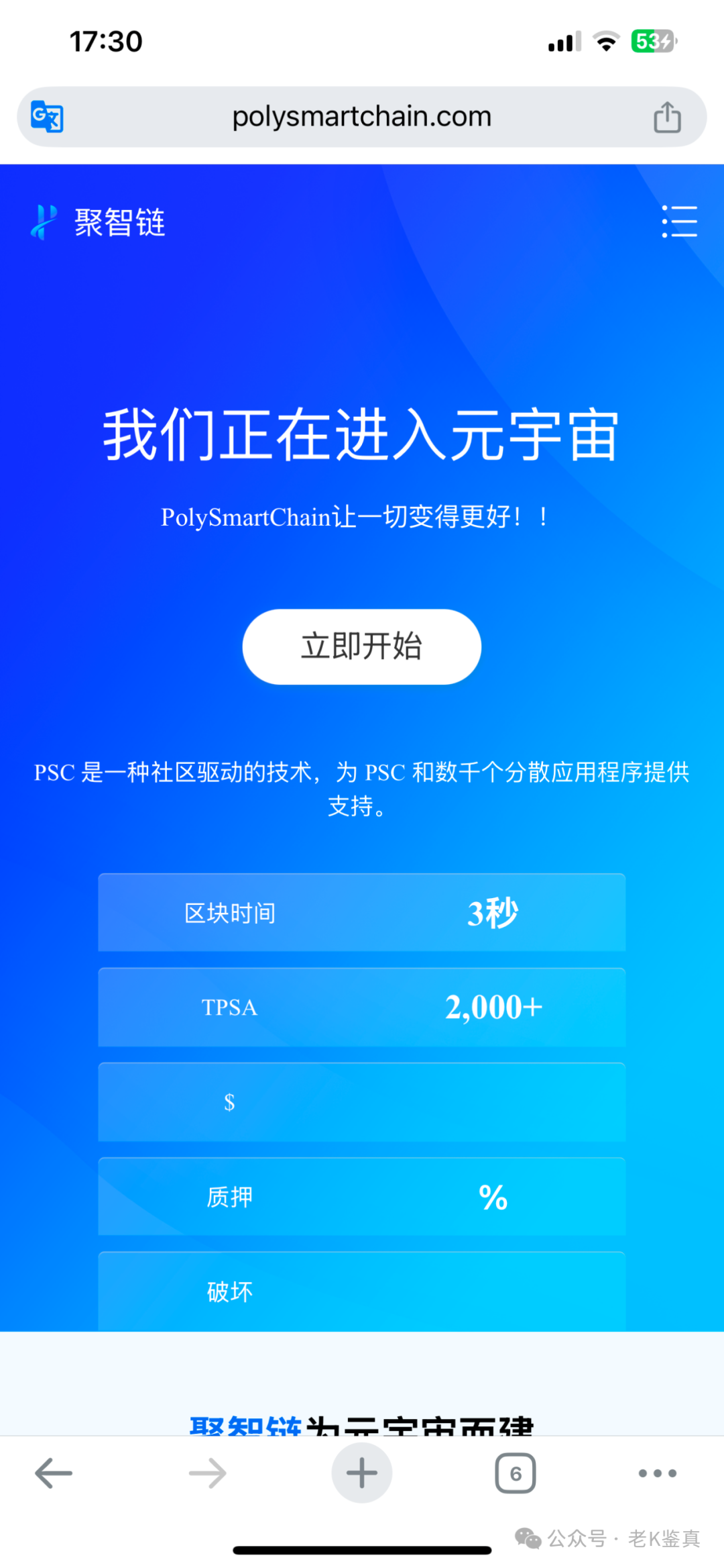 %title插图%num