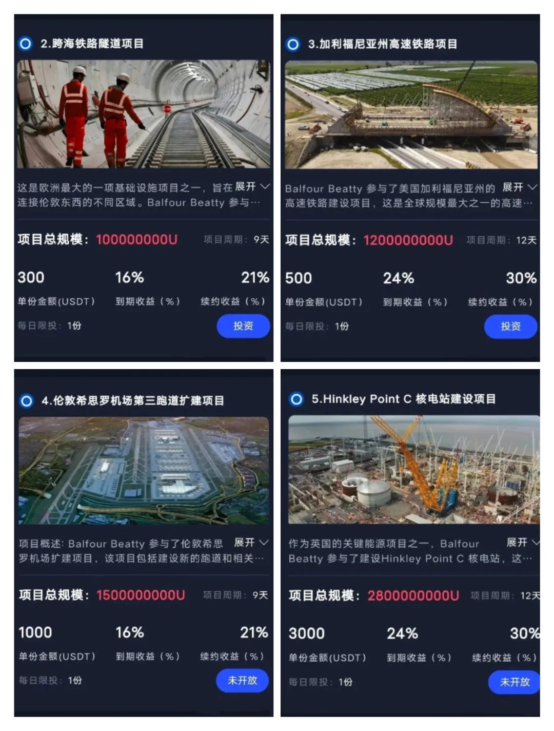 %title插图%num