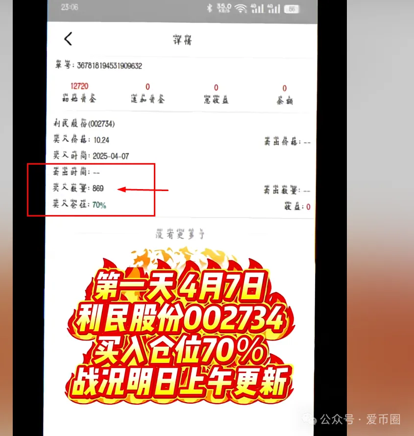 %title插图%num