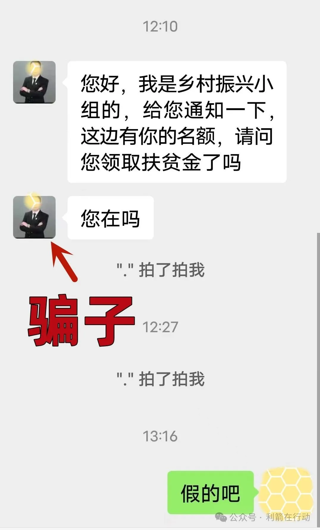 %title插图%num
