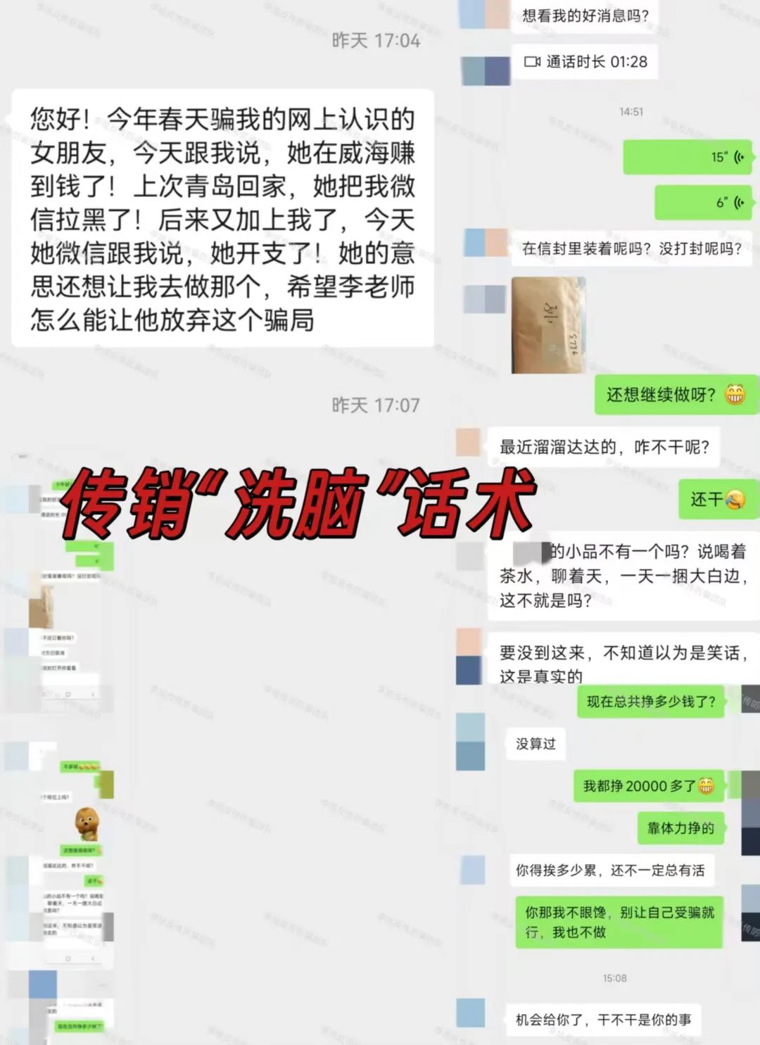 %title插图%num