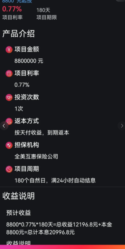 %title插图%num