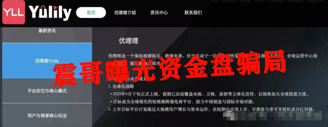 %title插图%num