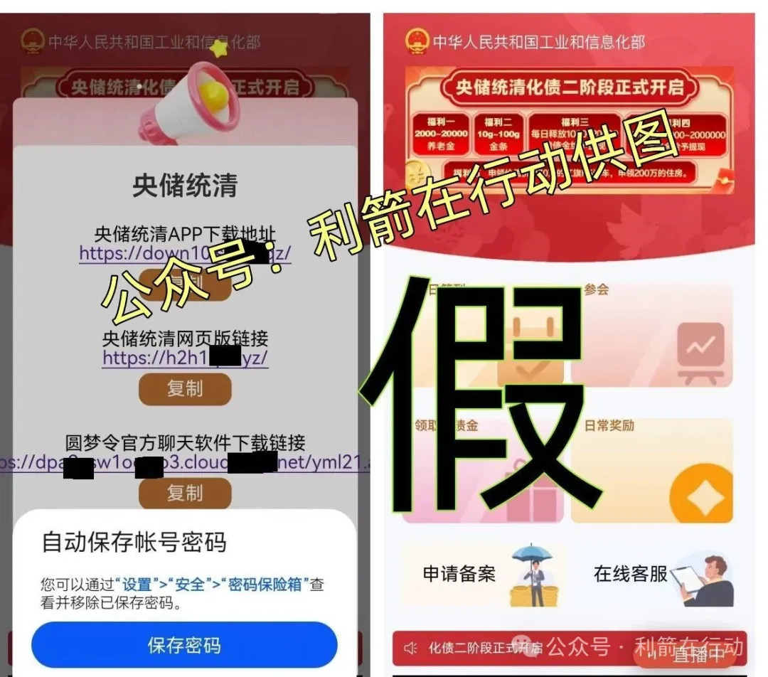 %title插图%num