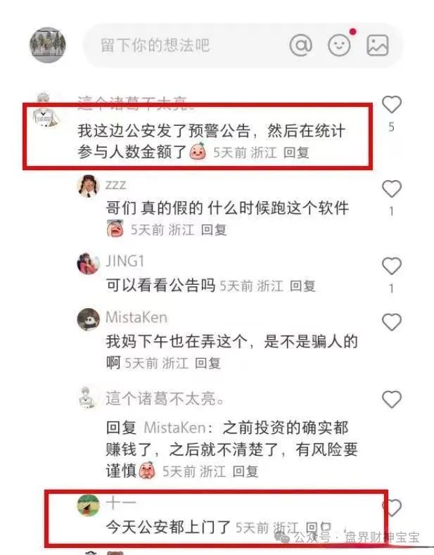 %title插图%num