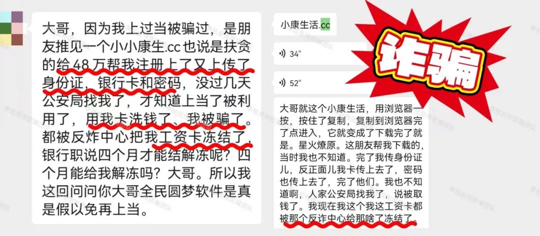 %title插图%num