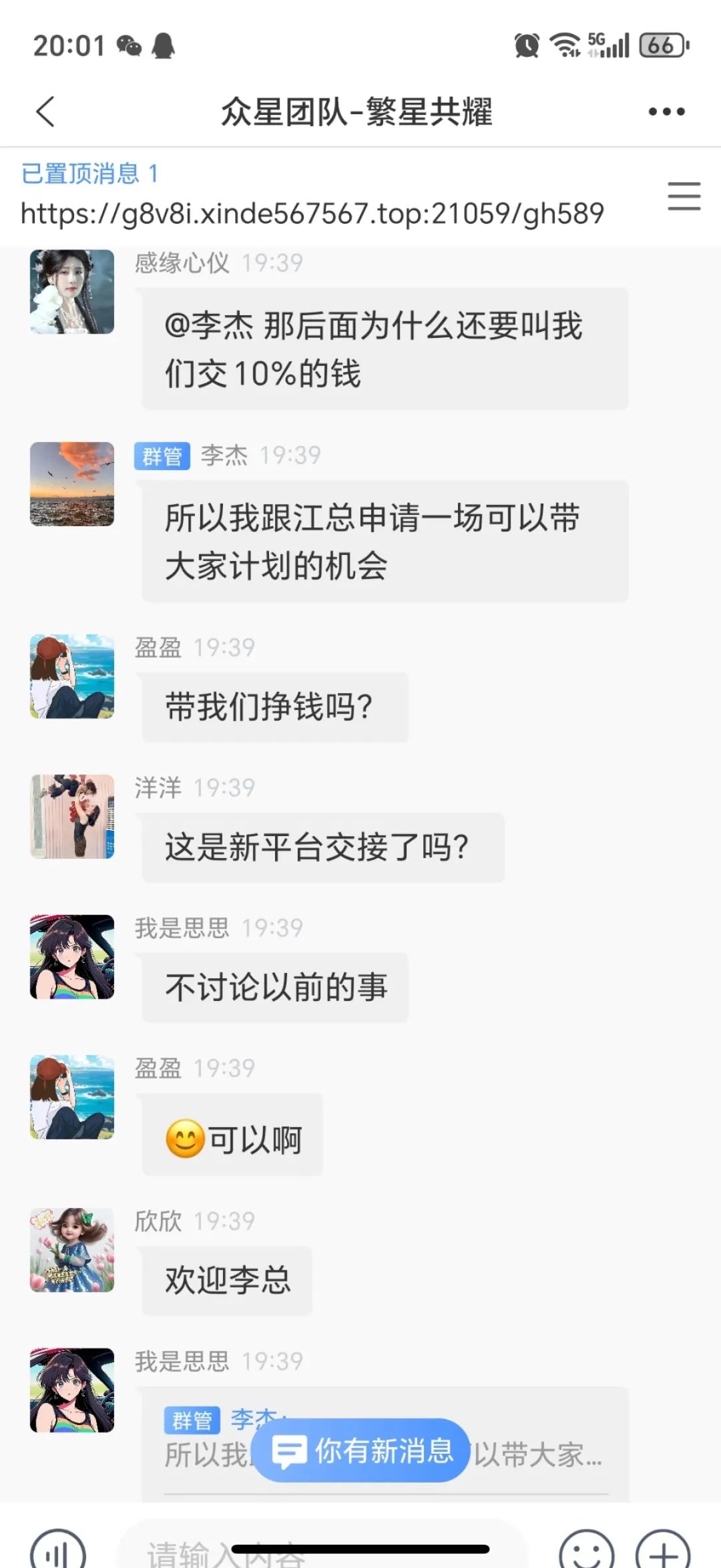 %title插图%num