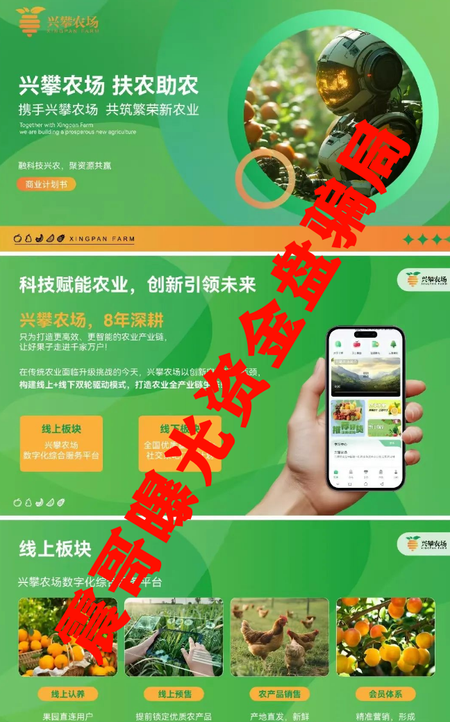 %title插图%num