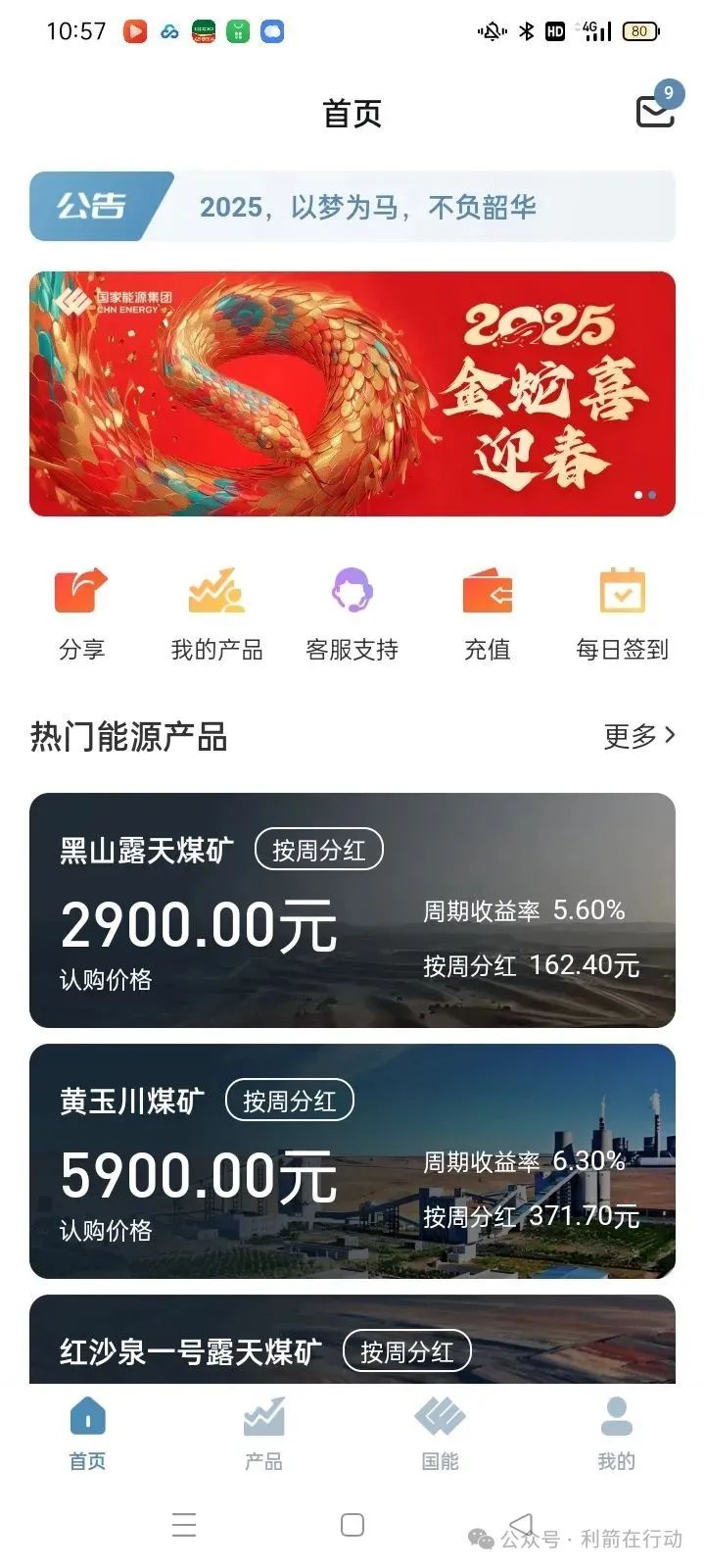 %title插图%num