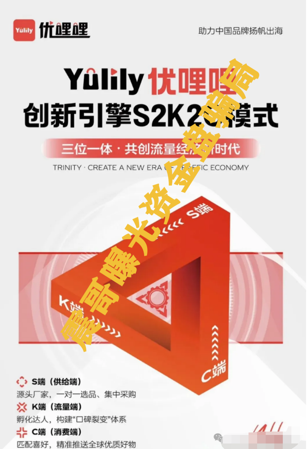 %title插图%num