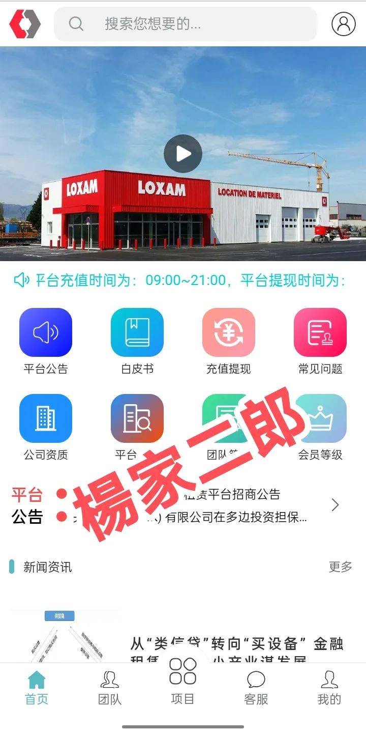 %title插图%num