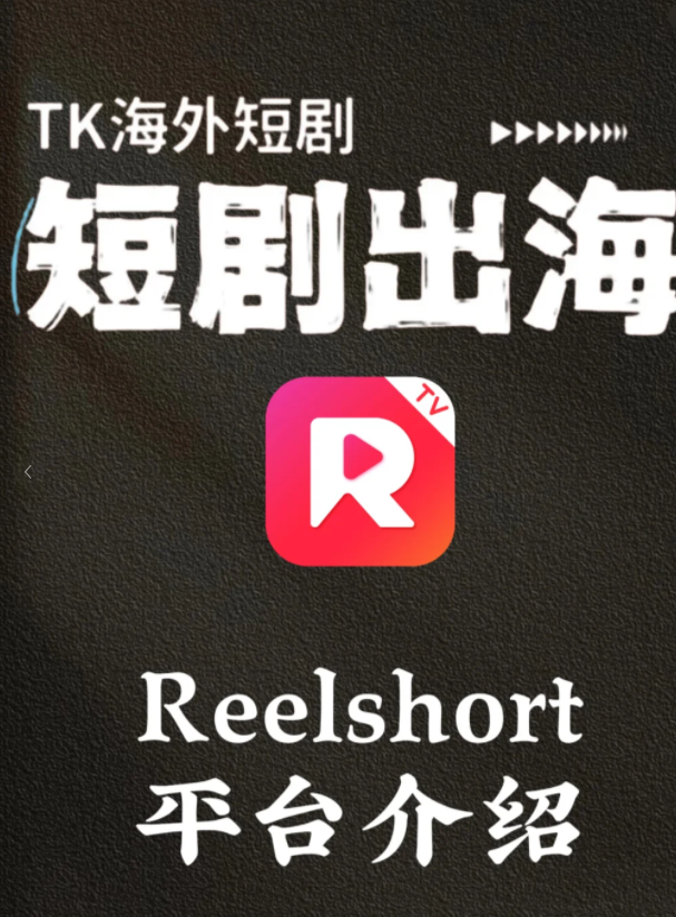 %title插图%num
