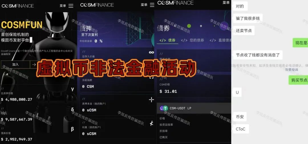 %title插图%num