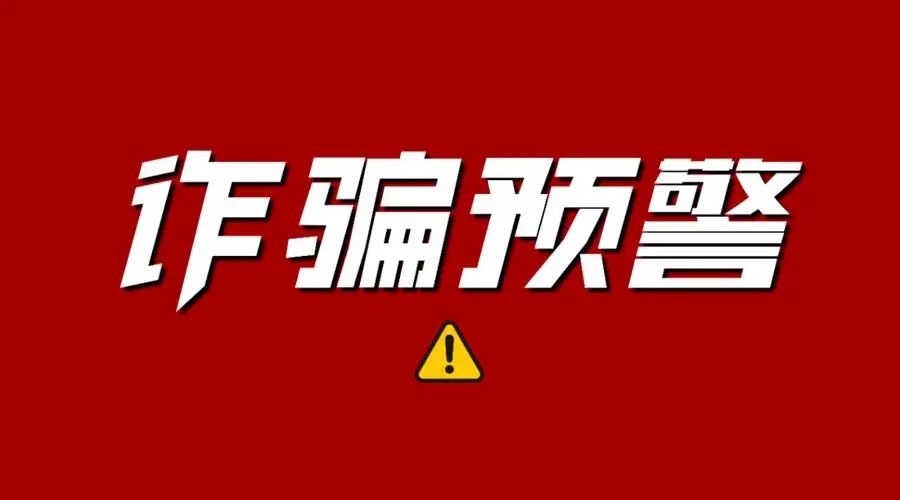 %title插图%num