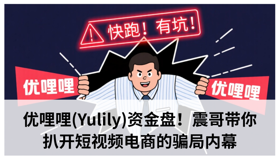 %title插图%num