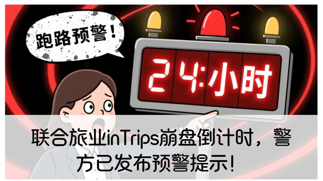 %title插图%num