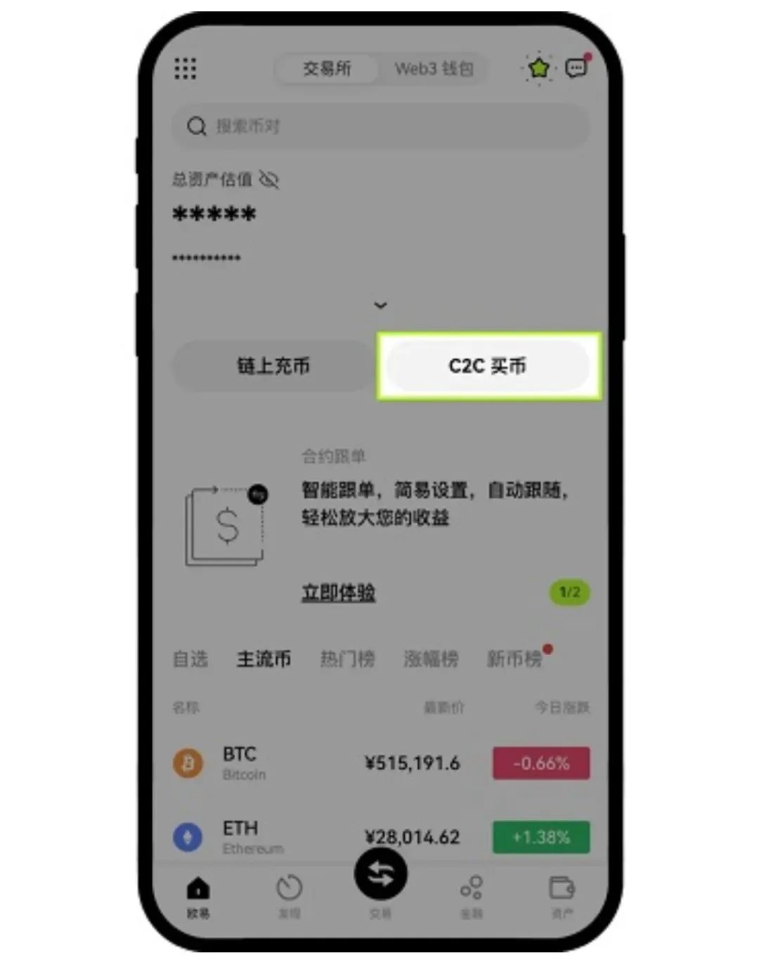 %title插图%num