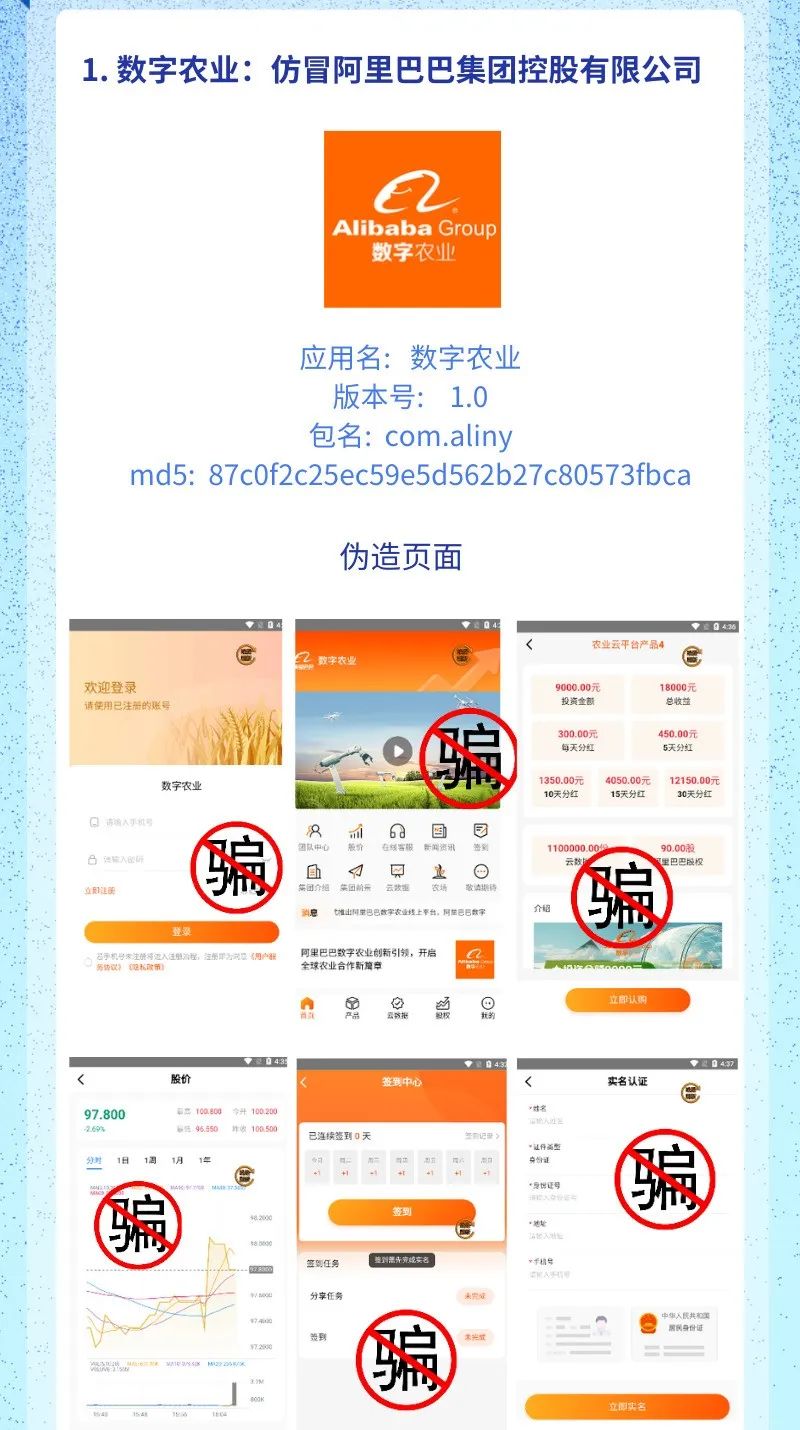 %title插图%num