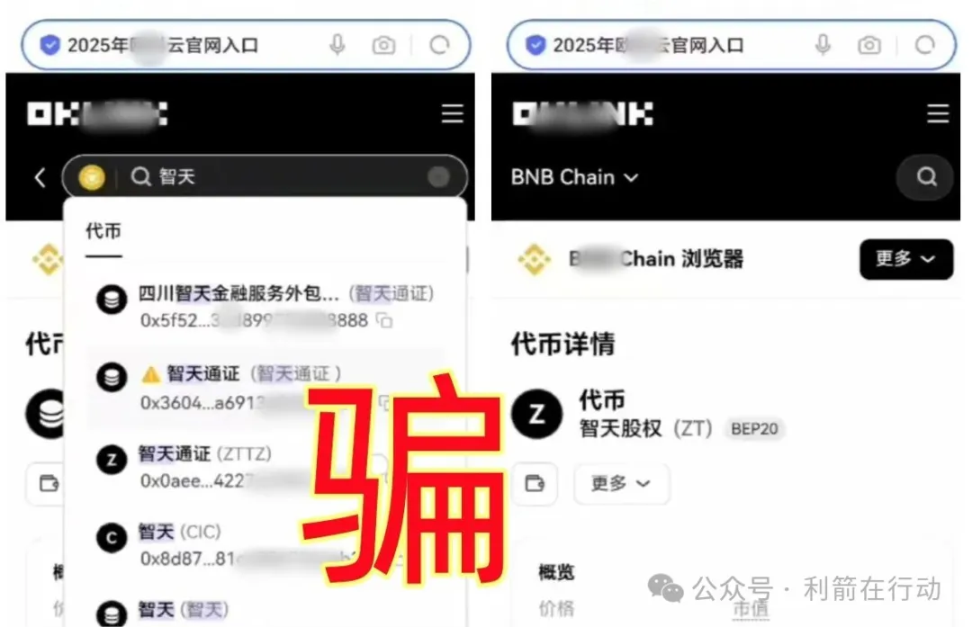 %title插图%num