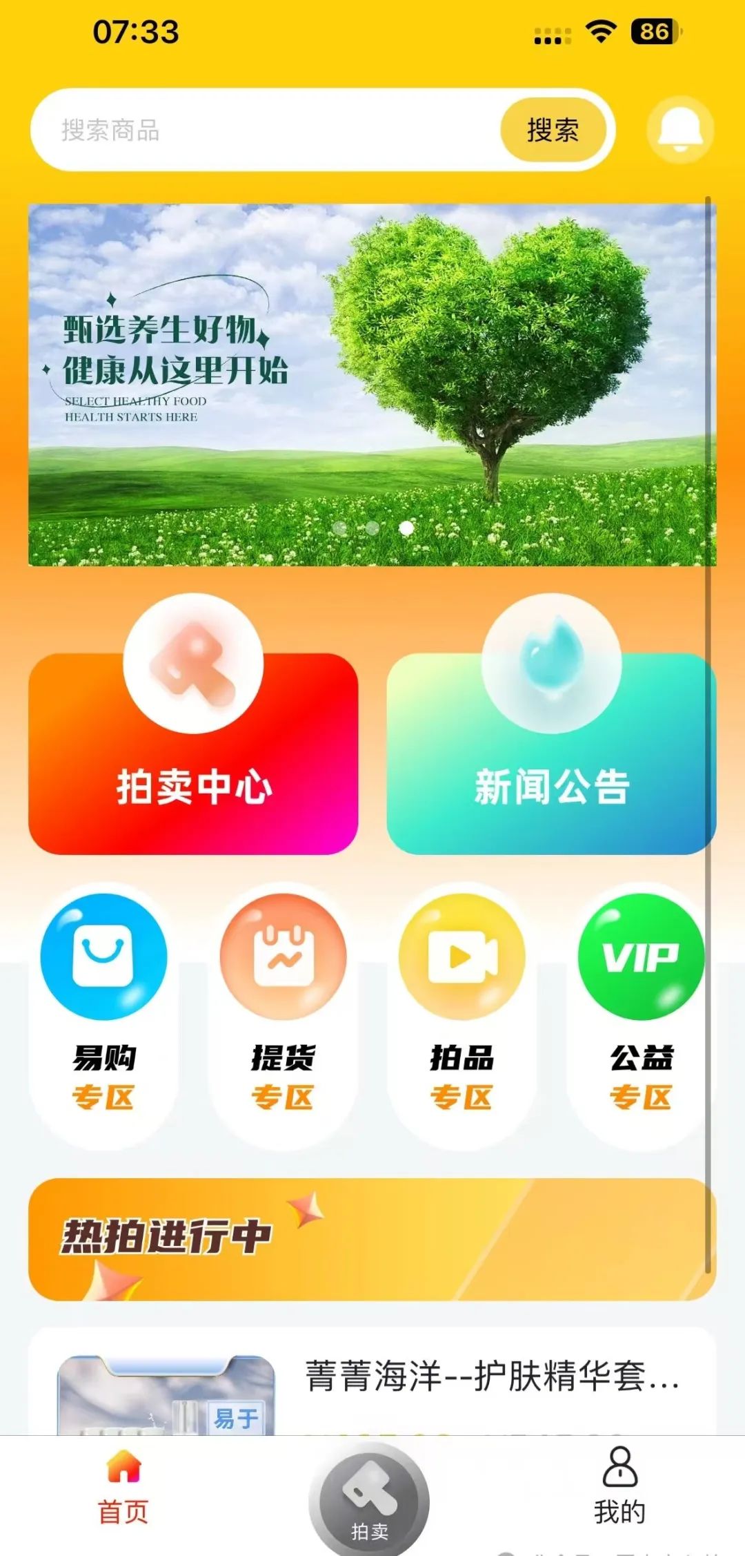 %title插图%num