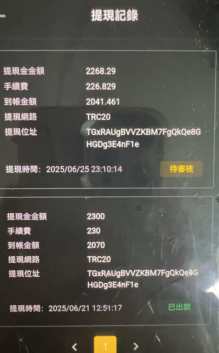 %title插图%num